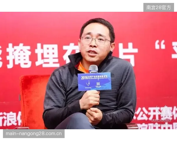 体育安保服务商正在经历身份转变：从硬件设备供应商朝向数据服务运营商