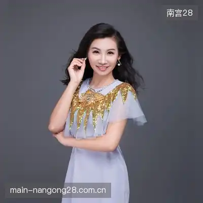 穆霜橙